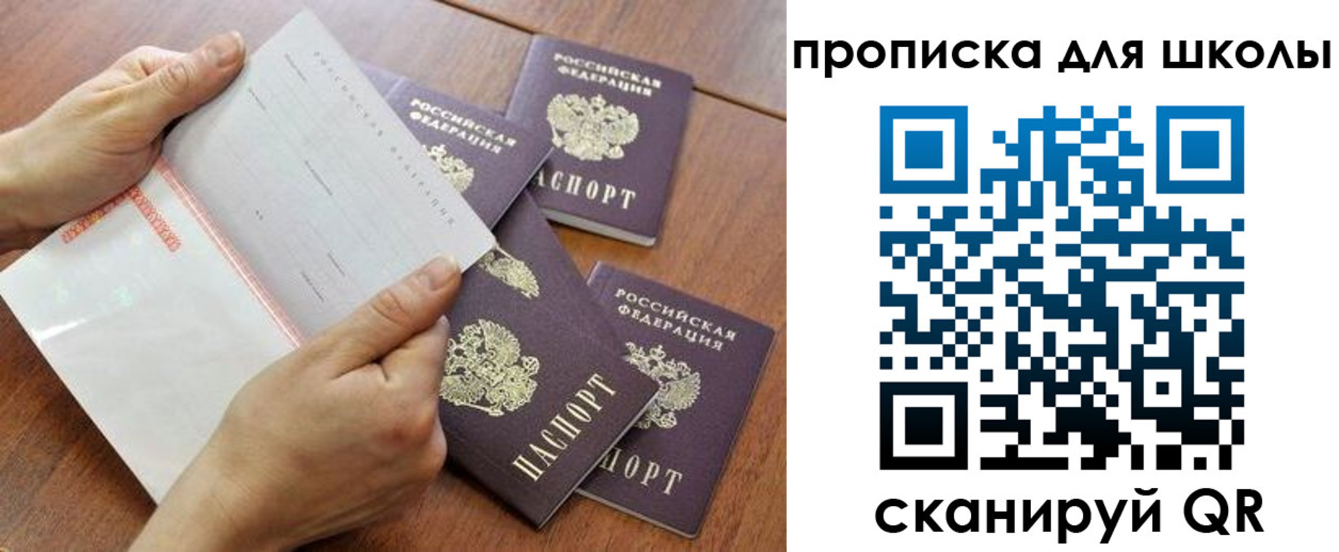 форма 3 в Дятьково